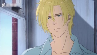 【BANANAFISH】Charming Yaxiu, online life