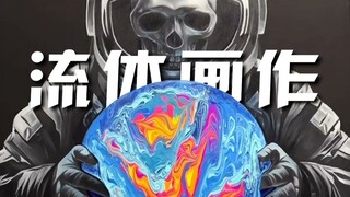 Sự cứu rỗi hay vực thẳm? Nghệ thuật thị giác của ông chạm đến tâm hồn!