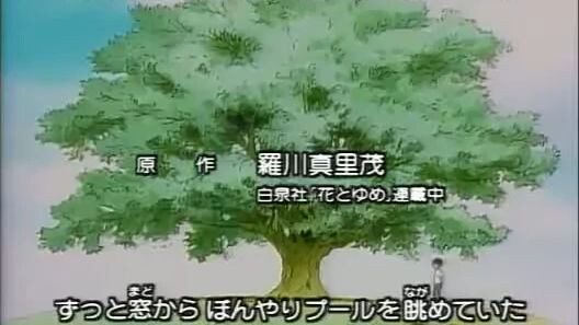 Akachan To Boku (Baby And I) Episode 13 Sub indo