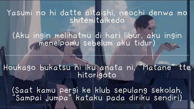 Song yuaika-sukidakara @_leviackerm_n my ig[Song yuaika - sukidakara (@ _ leviackerm _ n) my ig]