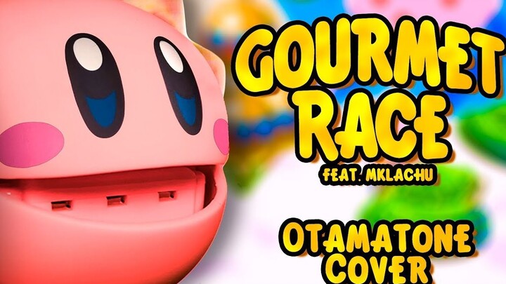 موسيقى خلفية من كيربي النجمي - نسخة إلكترونية لـ "الضفادع الصغيرة".