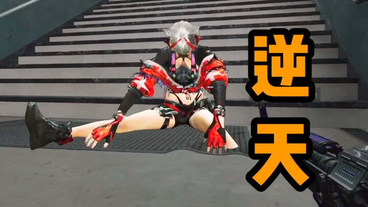 الشخص الخارق في سد الصفر يكمن في كل مكان