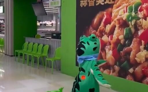 Hahaha hahaha hahaha tôi nói con ếch🐸 bây giờ đừng diễn sâu quá vậy