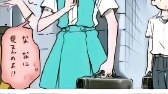 "Bẫy Nagisa Kaoru"