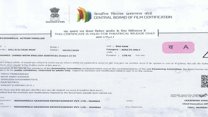 o romeo 2026 full hd