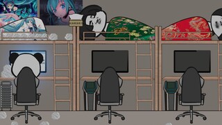 【沙雕动画】阿冲外传 × 觉醒！【第一集】