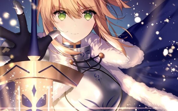Shirou is my scabbard