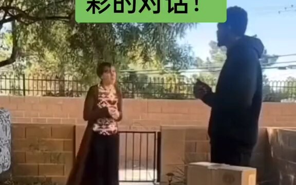 «لعبة النخبة (T0 عالميًا)»