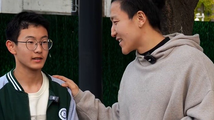 Do you think this is a yes or no?