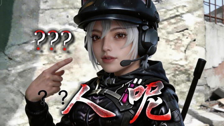 Vị trí chơi lén lợi hại nhất trong New Space! Không sợ trinh sát! Ăn mạng thả phanh! [Dòng game Delt