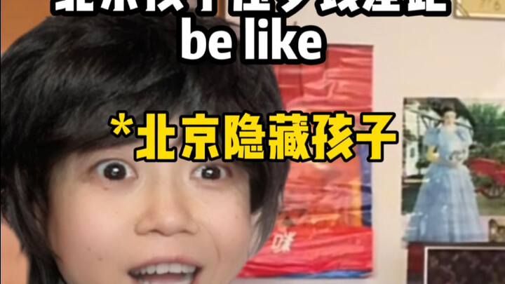 Khoảng cách tiền lì xì của trẻ em Bắc Kinh là như thế này