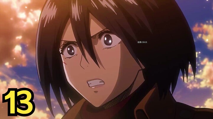 13: Eren blocked the wall, humanity's first victory!