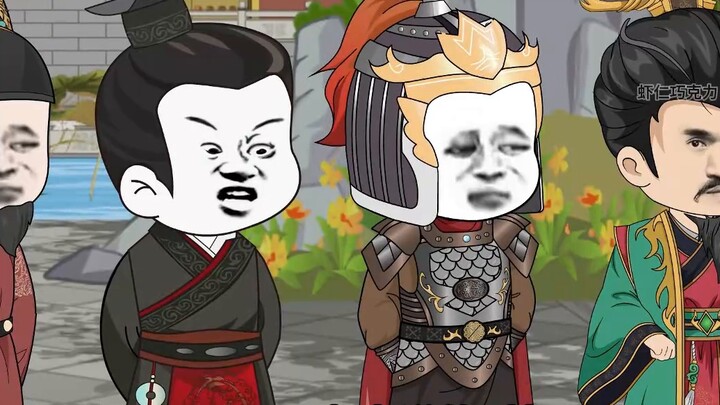 Ming Portal Episode 11