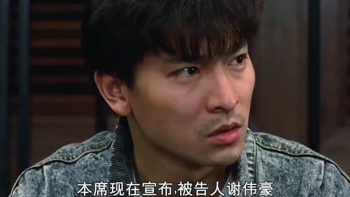 A brother is involved in a car accident, and his wife is brutally murdered—Andy Lau draws his machet