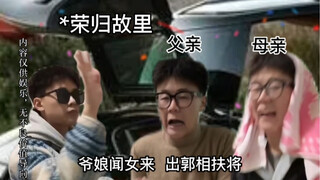 有母爱，不确定再看看