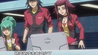 Taking stock of the copies of Yu-Gi-Oh! 5DS, how difficult is the copy of Aporia? You can finish it 