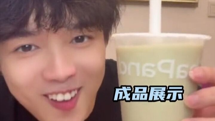 When you swap your girlfriend’s milk tea for Beijing douzhi, it ends up hurting both sides.