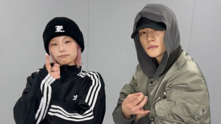 Hwang Hyun-jin, Hwang Yeji: Tantangan tari "That's a no no"