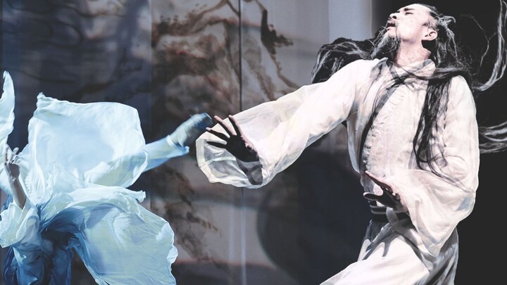 [Hu Yang|Exiled Immortal] Bản phối nhạc nhảy cổ điển || Ngày xưa có một người điên, được gọi là Tiên