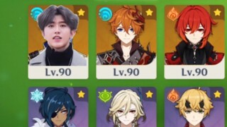 “อยากกลับไปเมื่อ 2 ปีครึ่งก่อน แล้วเลือกเขาอีกครั้ง แม้ว่าจะเป็นยามพลบค่ำก็ตาม…”