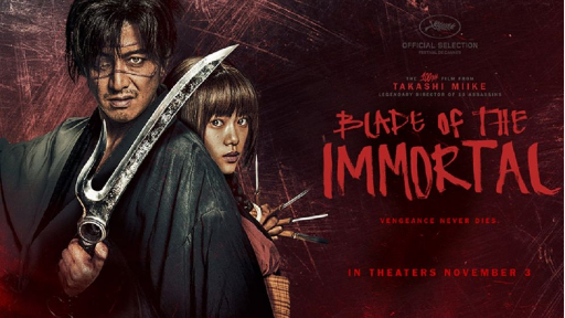 Blade of the Immortal (Mugen no jûnin) 2017