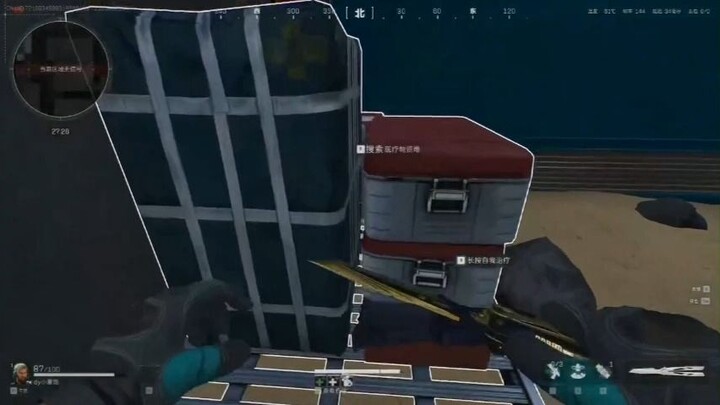 Memicu pasif: Rakyat mengutamakan pangan