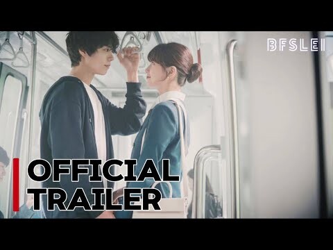 Wonderland | Official Trailer | Park Bo Geom & Suzy | 240606 BFSLEI