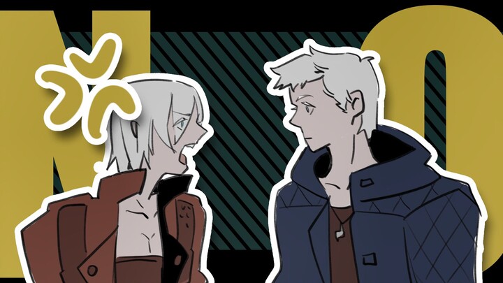【DMC】【ND】peppermint MEME