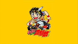 Dash Yonkuro - Episode 17: The Horizon Legend (Dub Indo)