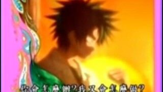 The Law of Ueki Ending 2