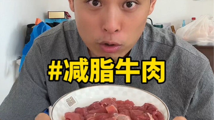 Is there anything wrong with eating beef like this?