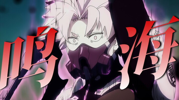 “Cú cứu trận thần sầu, phản sai cực đỉnh! Đẹp trai đến mức hôm nay tôi ăn thêm hai bát cơm!” [Narumi