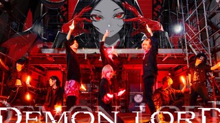 【GinyuforcE】デ モ ン ロ ド، DEMON LORD تم التعبير عنها بفن WOTA [الاهتزاز/الرقص الأصلي]