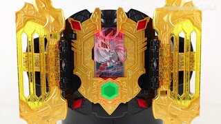 Beri air untuk 4 kartu lagi! Kamen Rider Gotchard Gotchard Ultra Fox Kolaborasi Musim Dingin Versi T