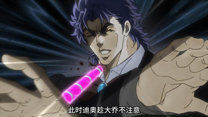jojo第一部大结局