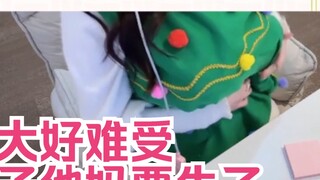 [桃叶momoha] It's so big and so uncomfortable, my Japanese girlfriend is about to give birth! [Christm