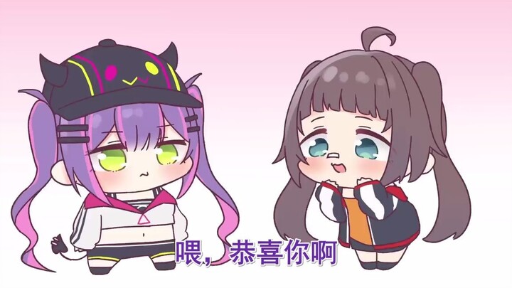 【熟肉手书】面对马自立的话题全部否定的towa【夏色祭】【常暗永远】