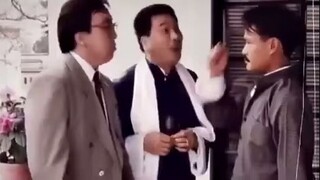 ผีกัดเซียน ฟิล์มเทเลซีน