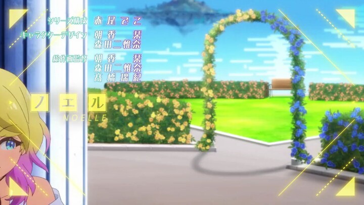 Kizuna no Allele Episode 02 Sub Indo 720P