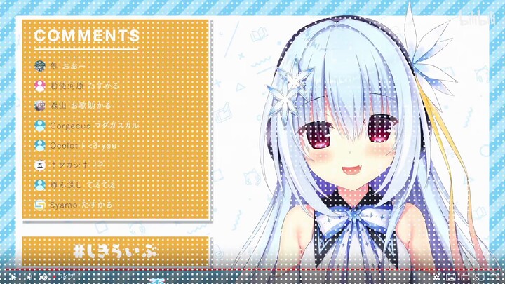 The opening animation of the official Chinese version of the official Chinese version
