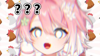 这 鸡 吧 ？