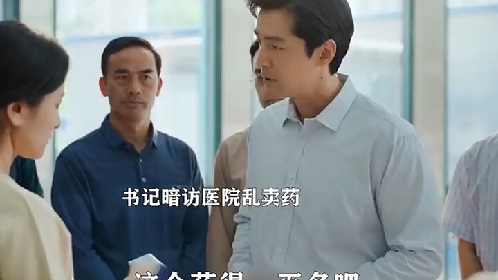 Bí thư bí mật thị sát bệnh viện về tình trạng bán thuốc tràn lan, kết cục khiến mọi người sửng sốt!