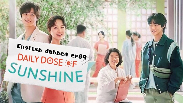 09.Daily dose of sunshine