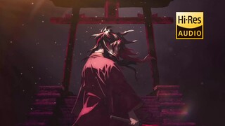 【عالي الدقة】 مقطوعة شانغشيان الأولى – غضب كوكوشيبيو (موسيقى خلفية لمدينة اللانهاية)