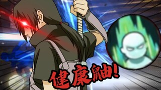 "Con chồn khỏe mạnh sẽ giết chết mọi thứ ngay lập tức!!!"