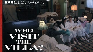【เอสปา】[EP 01] ใครมาเยี่ยมวิลล่า? : ซ่อนหา🧸
