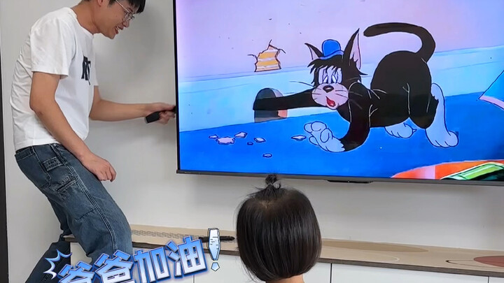 但凡有个幼儿园文凭也不至于被爸爸忽悠哈哈哈哈！！！！