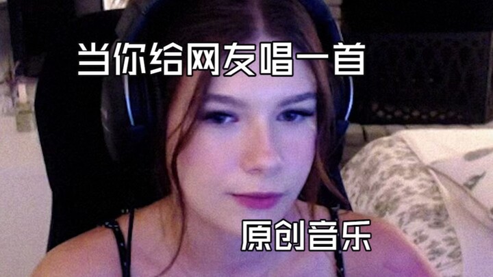 เมื่อคุณร้องเพลงประกอบต้นฉบับให้ชาวเน็ตฟัง ชื่อเพลง: Devil in Disguise ศิลปิน: Marino เพลย์ลิสต์: วั