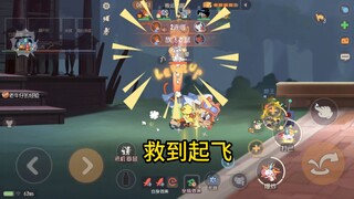 Tom and Jerry Mobile Game: How is Baum, the new character, at saving others?