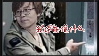 Bumerang dari pratinjau 2.0 setelah tiga bulan